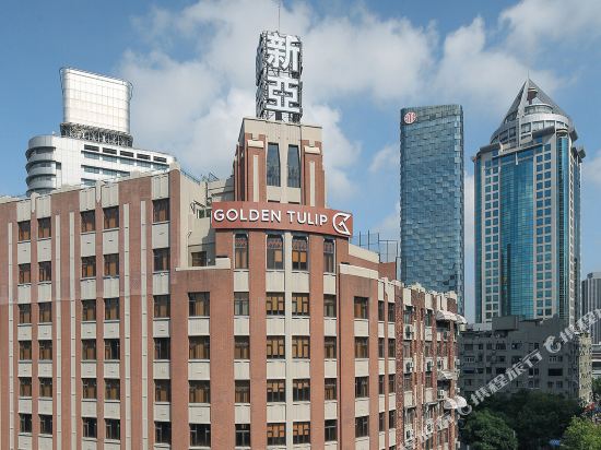 上海外滩郁锦香新亚酒店