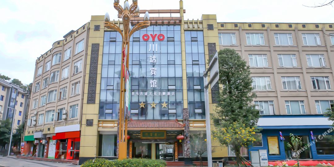 OYO川达宾馆(向洋大道店)
