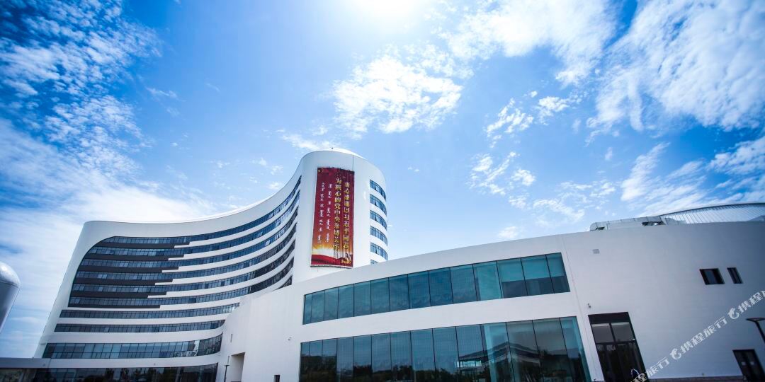 鑫泰蓝海名都假日酒店