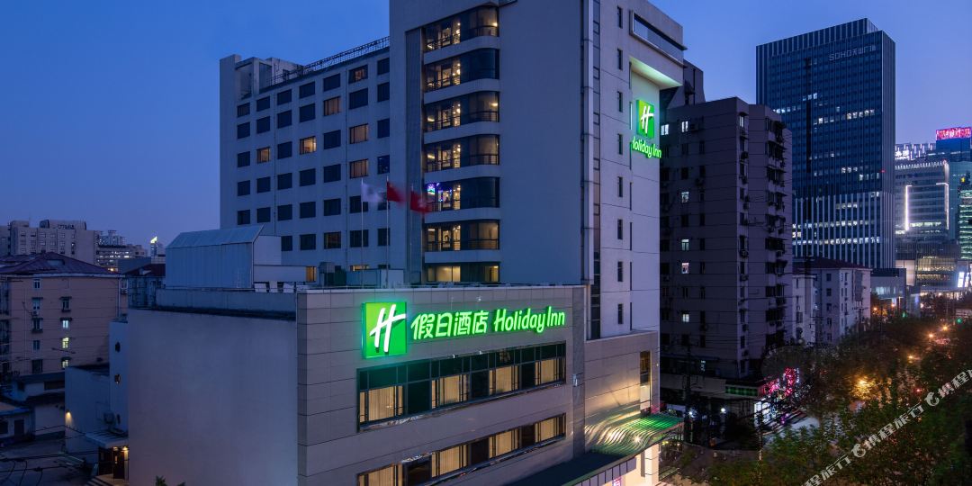 上海虹桥军悦假日酒店(长宁店)