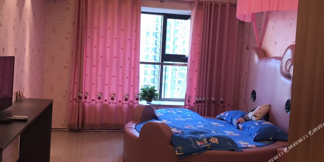 邢台世纪来短租公寓