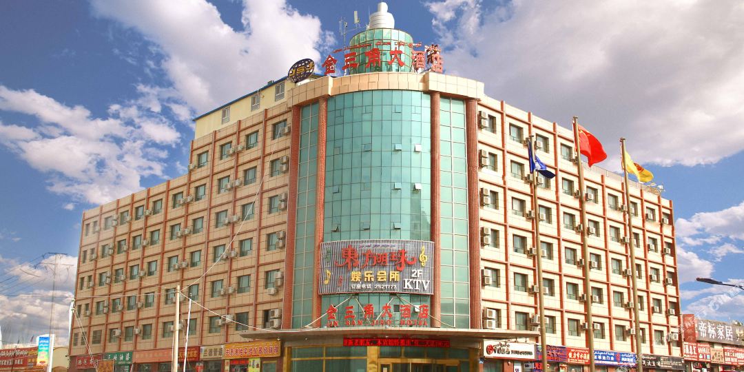 全纪酒店(和田火车站店)