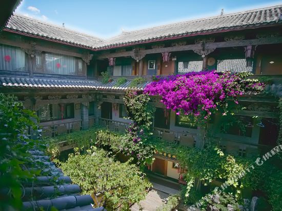 丽江花四季客栈(民主路店)
