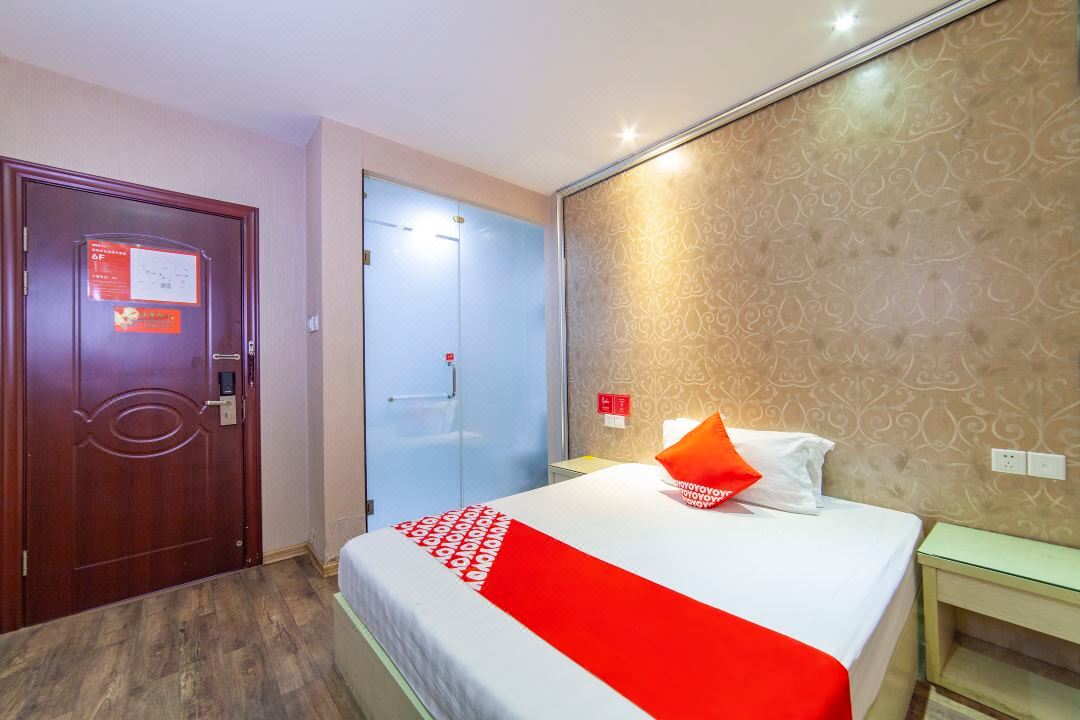 Ningde Hongxing Hotel