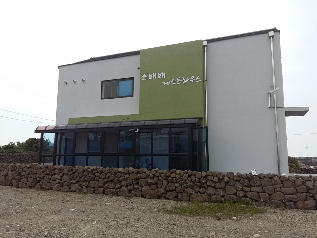 Bae Bae Guesthouse