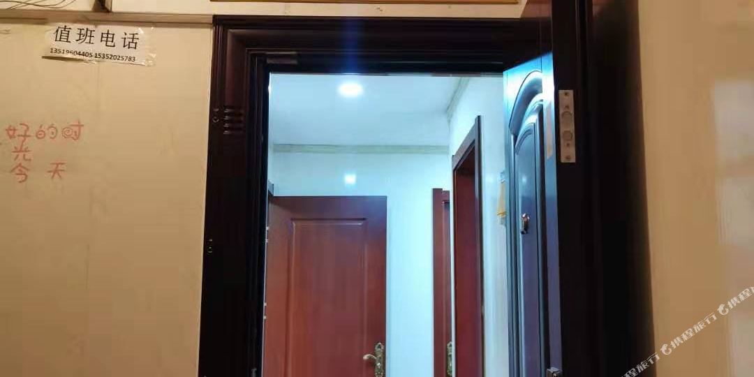 兰州宜家。商务公寓