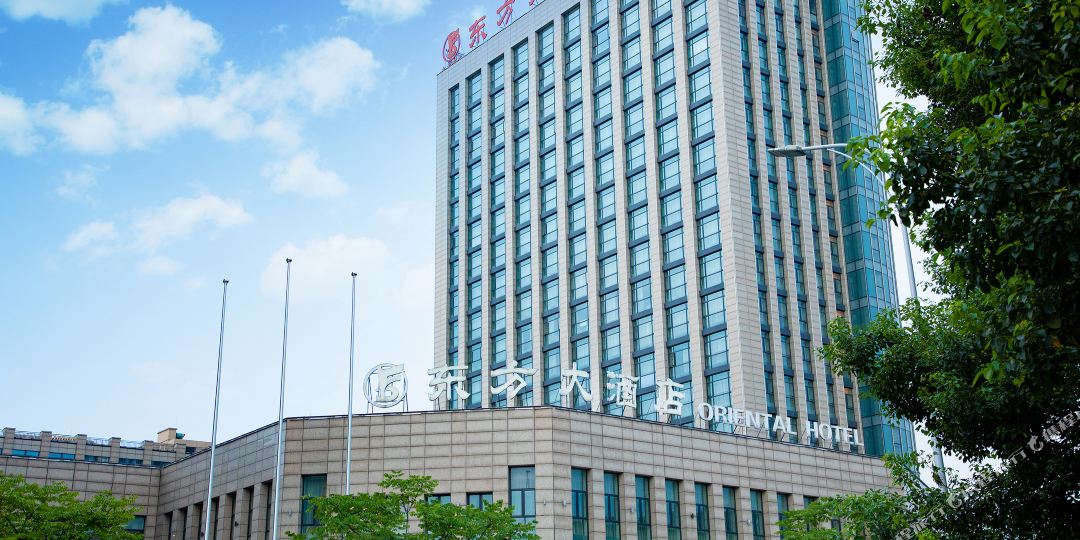 东方大九点(衢江店)