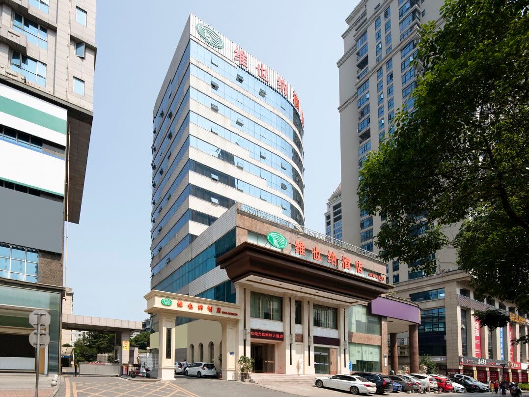 Vienna Hotel (Chenzhou Wuling Square Municipal Government Branch)
