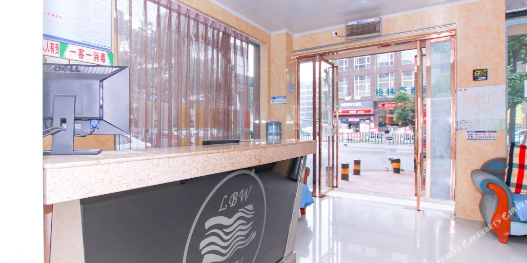 鑫都旅馆(西航路店)