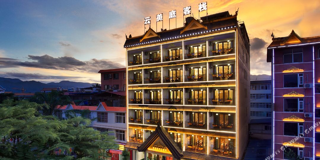 西双版纳腊云美庭精品客栈(中科院热带植物园店)