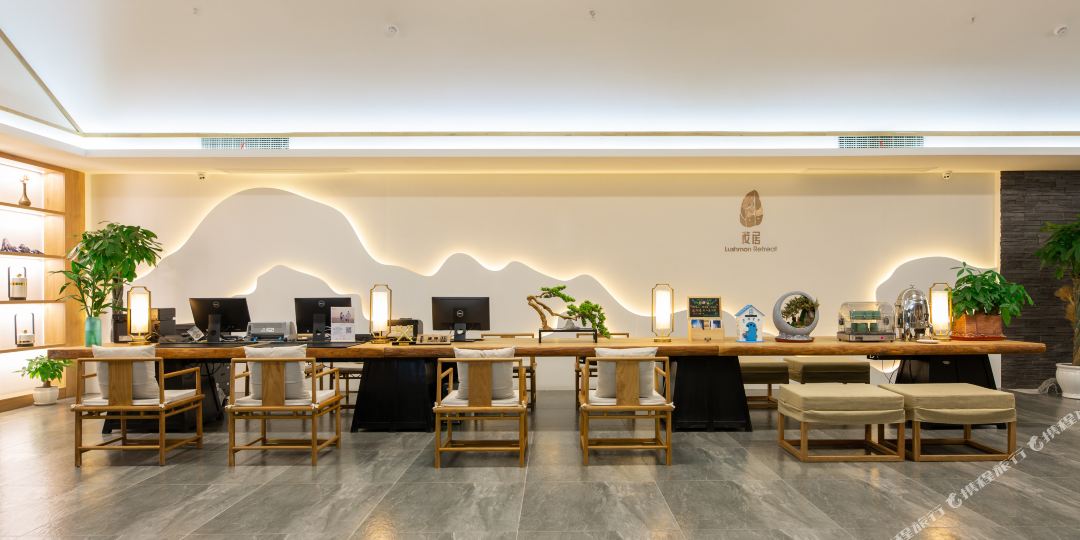 九龙茂居酒店