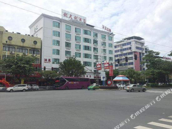 利大丽酒店