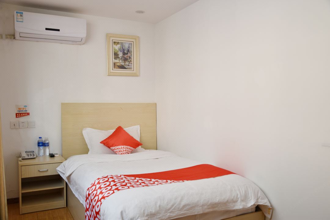 Xin Sun Hotel