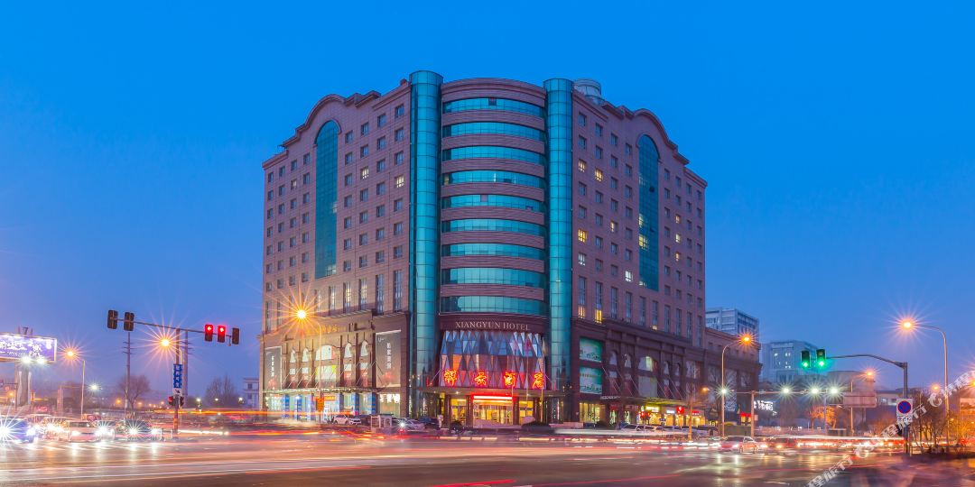 济南鑫福盛祥云九点