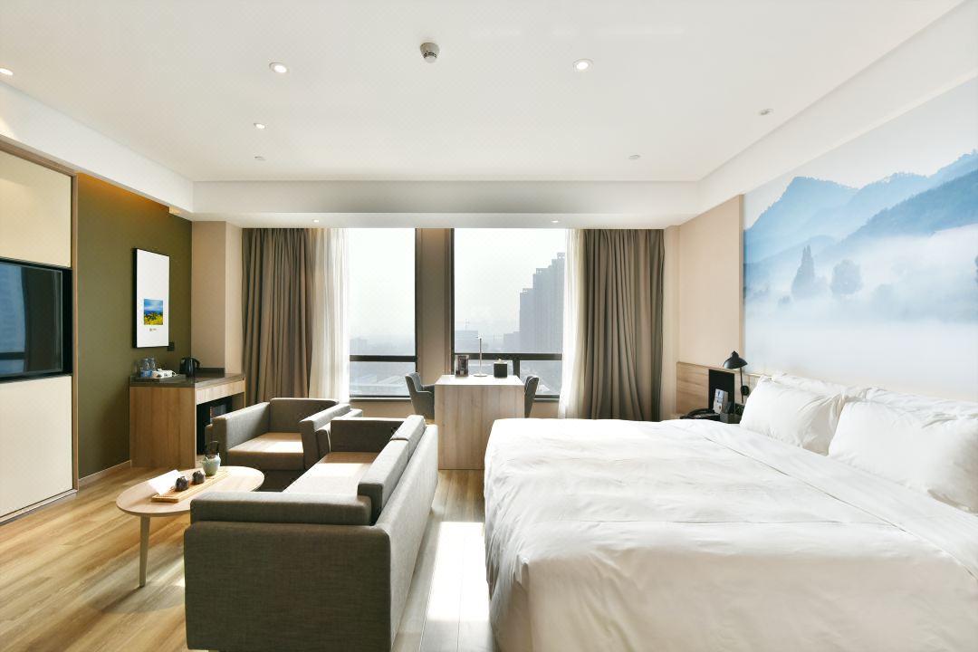 Atour Hotel (Hefei South Railway Station)
