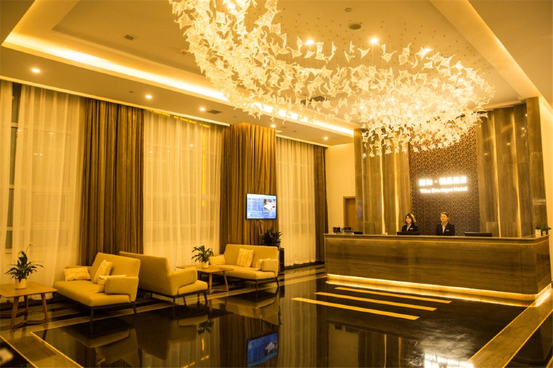 Yihe Boutique Hotel (Hengshui Municipal Government Branch)