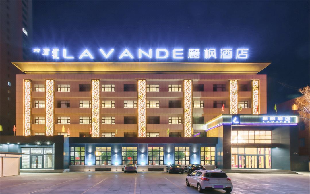 Lavande Hotel (Wulanhot Wuyi Square)