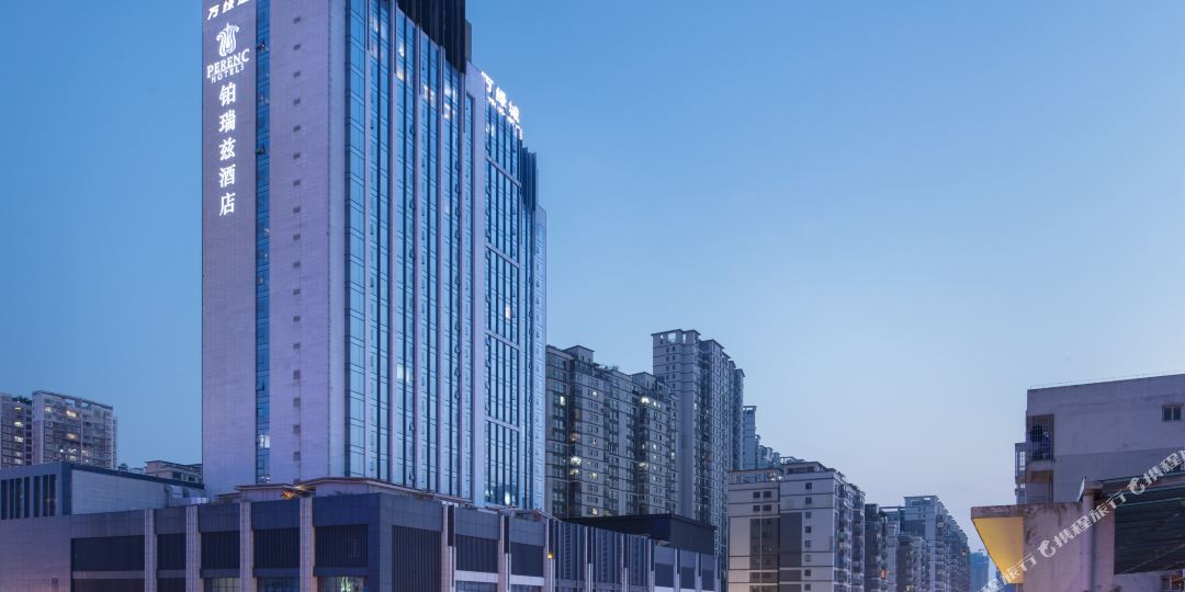 万绿城铂兹瑞酒店