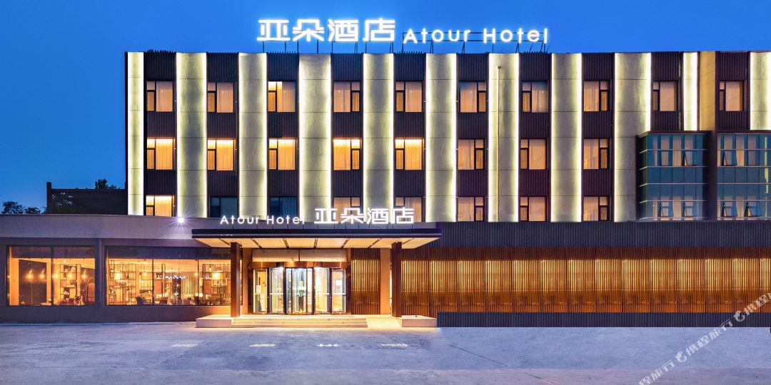 烟台南站迎春大街亚洲酒店