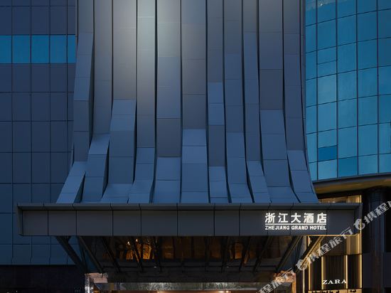 浙江酒酒店
