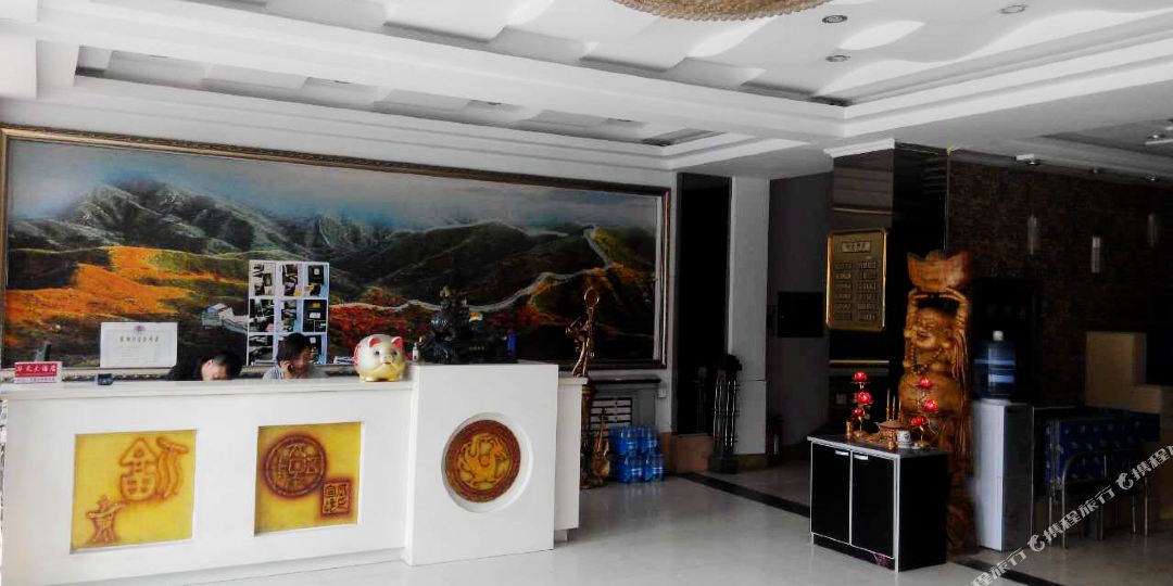 华天酒店(西南环路店)