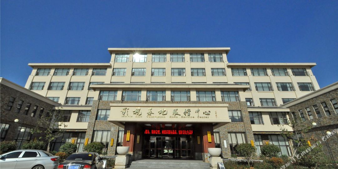 沂蒙红色教育培训中学