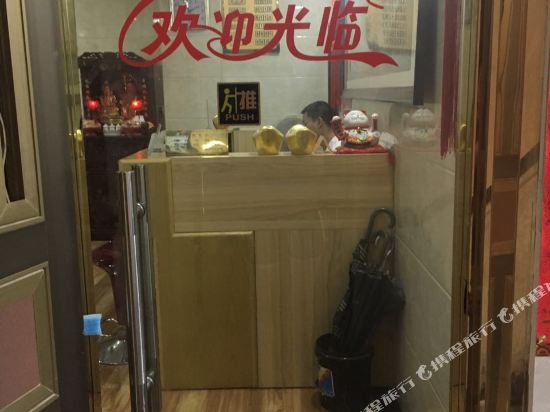 炳恩晌午宾馆