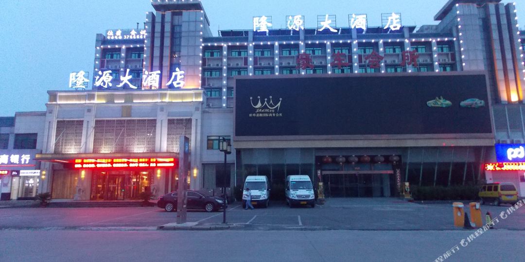 蚌埠隆源大九点