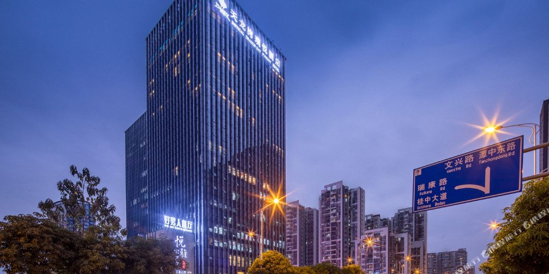 住天龙湾璞悦酒店