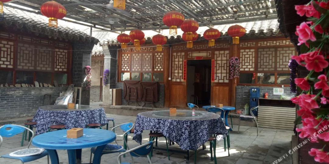 北京捷报家园(门头沟爨底下店)