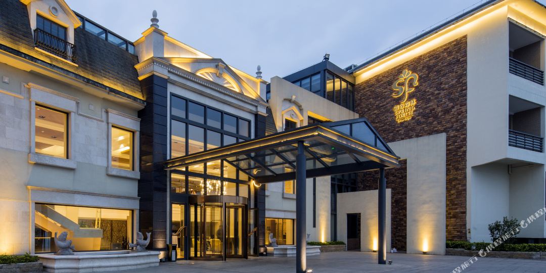 深圳蓝谷森林酒店