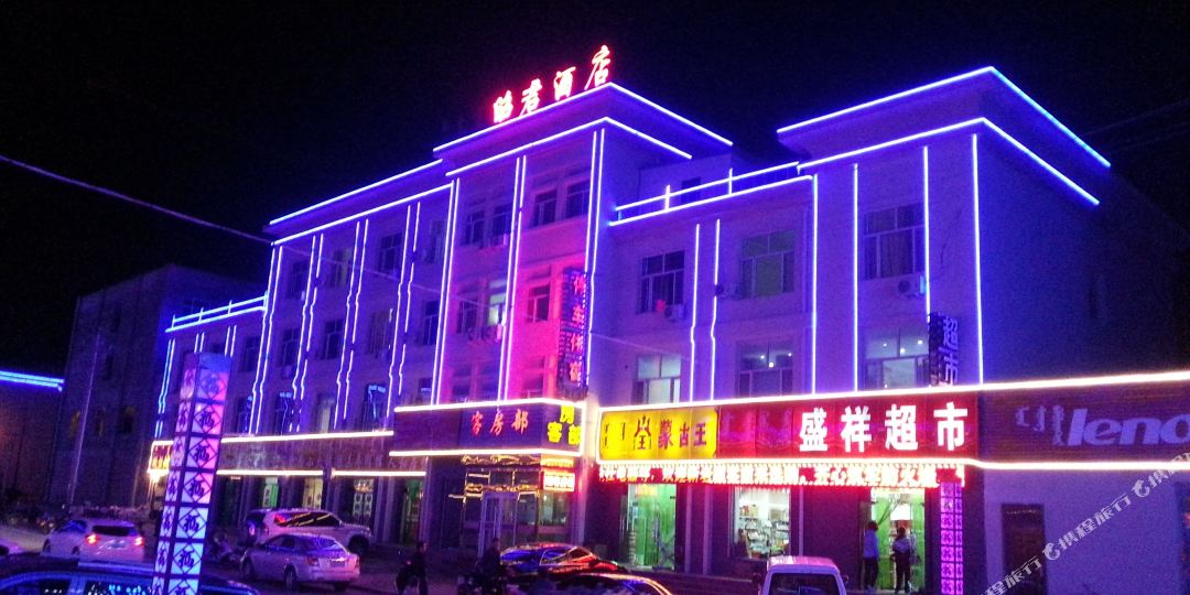 军酒店(阿拉善右旗巴丹店)