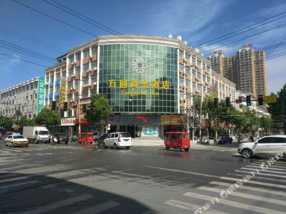 方圆快捷酒店店(南阳南召店)
