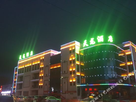 安多天龙九点(沈阳南路店)