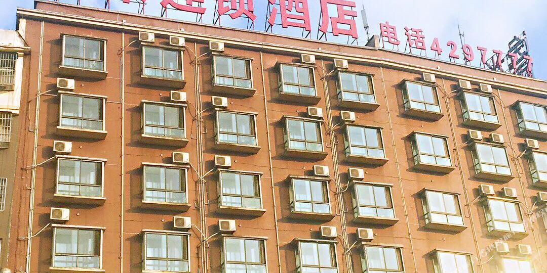 逸米酒店(浠水红烛路店)