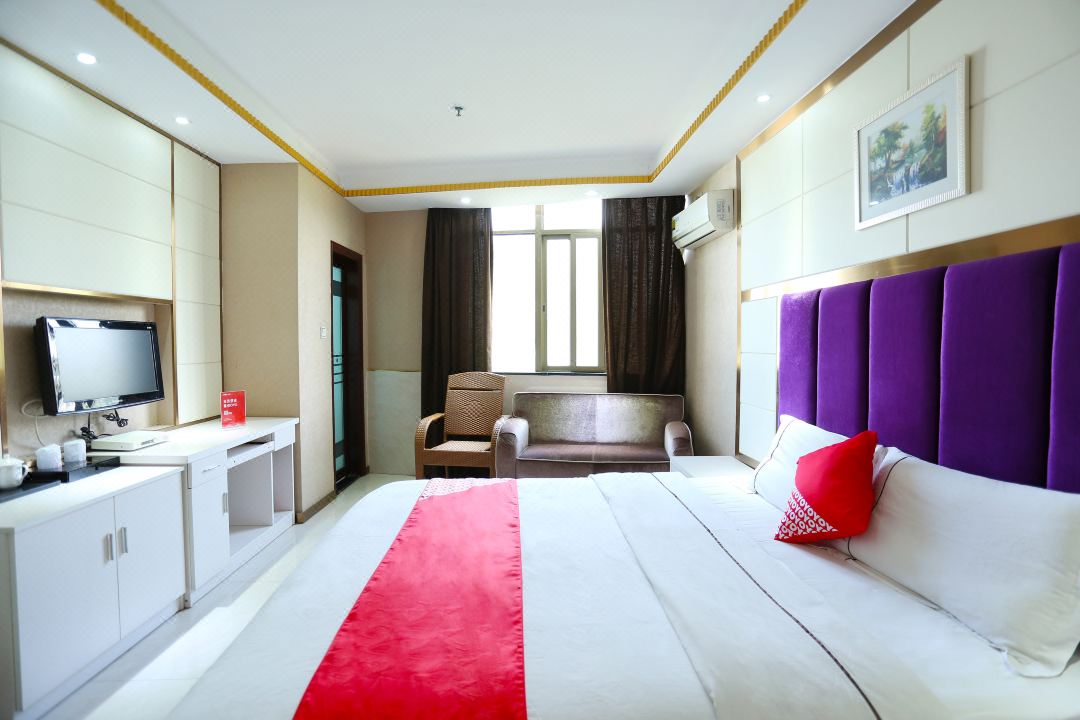 Guangzhou Yongxing Hotel