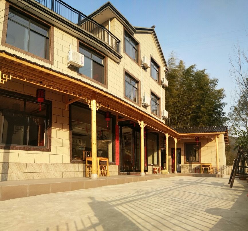 Ningguo Mingshan Xiushui Chinese Inn