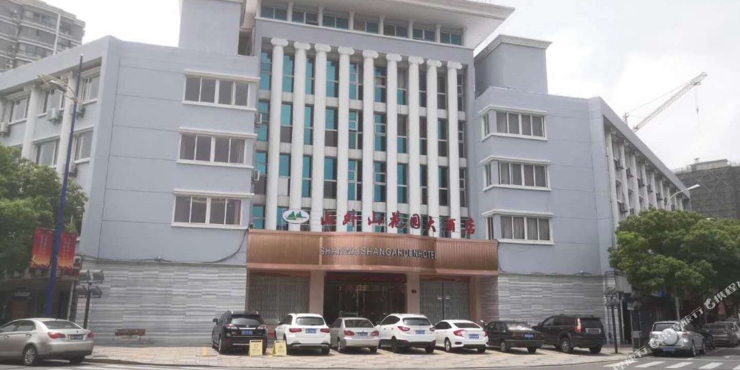 花园酒店(沿江西路店)