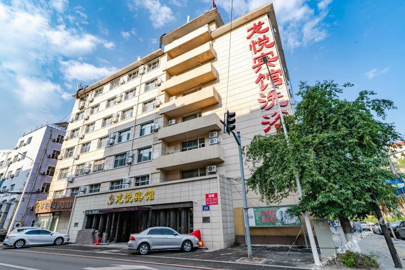 长春龙悦旅馆