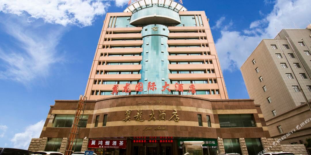 亿隆大酒店
