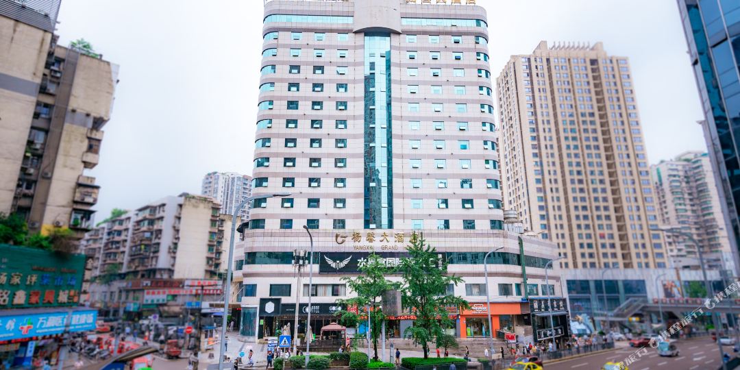 杨馨大酒店