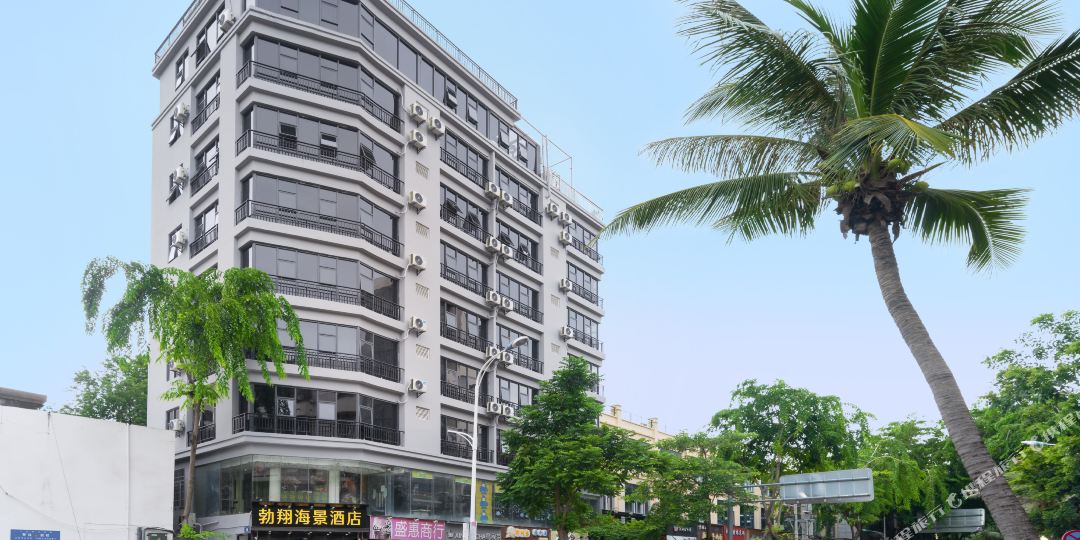 三亚勃翔海景酒店(三亚湾步行街人民医院店)
