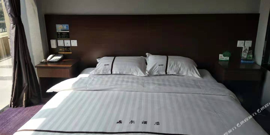 重庆鼎尔九点(万达广场店)