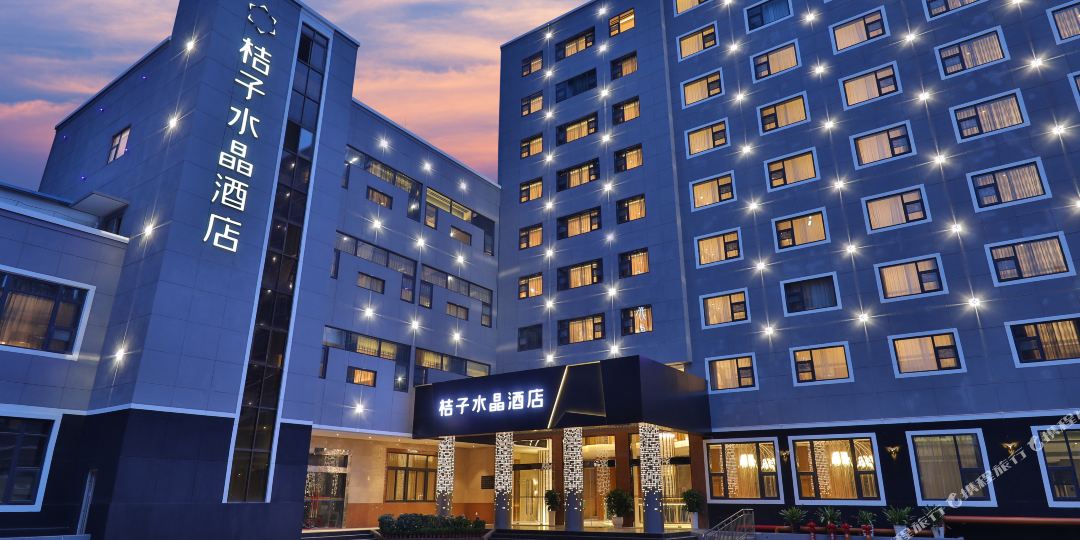 桔子水晶店店(昆明东风路恒隆广场店)