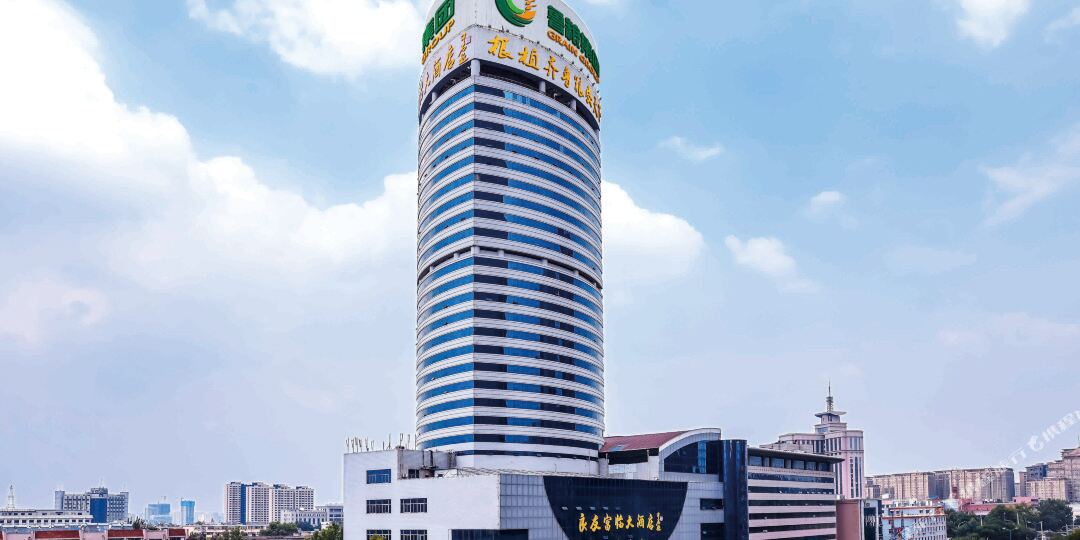 良友副临大酒店(济南泉城广场大明湖店)