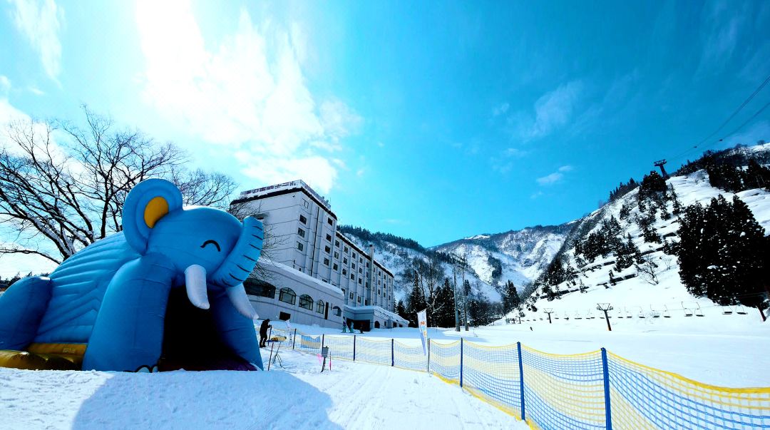 Yuzawa Toei Hotel