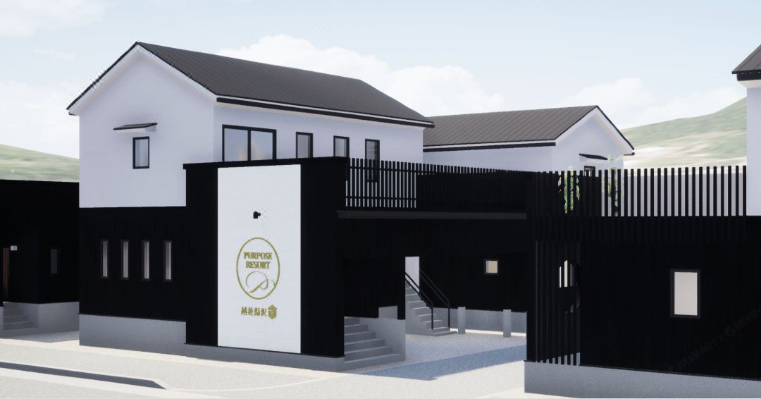 Purpose Resort Echigo Yuzawa「KURA」