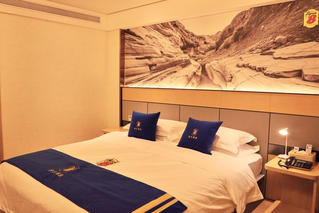 Super 8 Hotel Premier (Yecheng Wenhuadong Road)