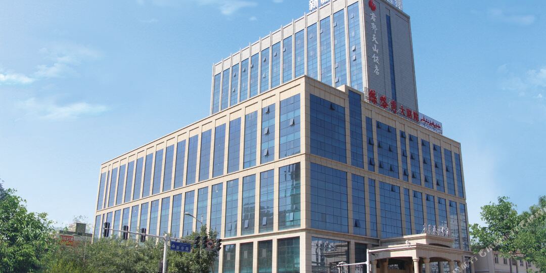 君邦天山大店(龙泉街店)