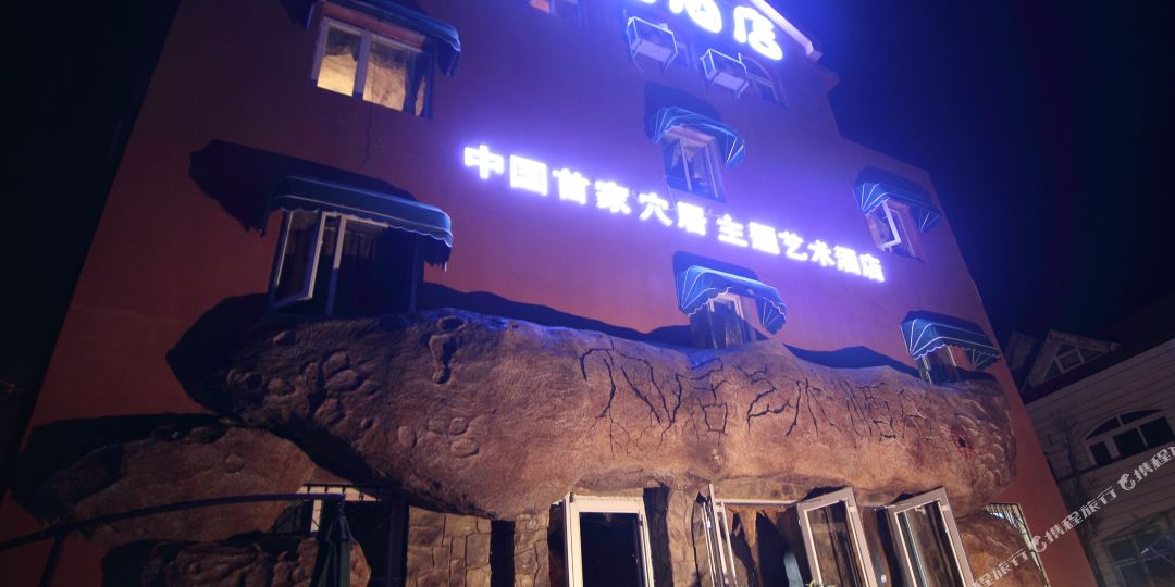 穴局酒店(威海国际海水浴场火炬八街店)